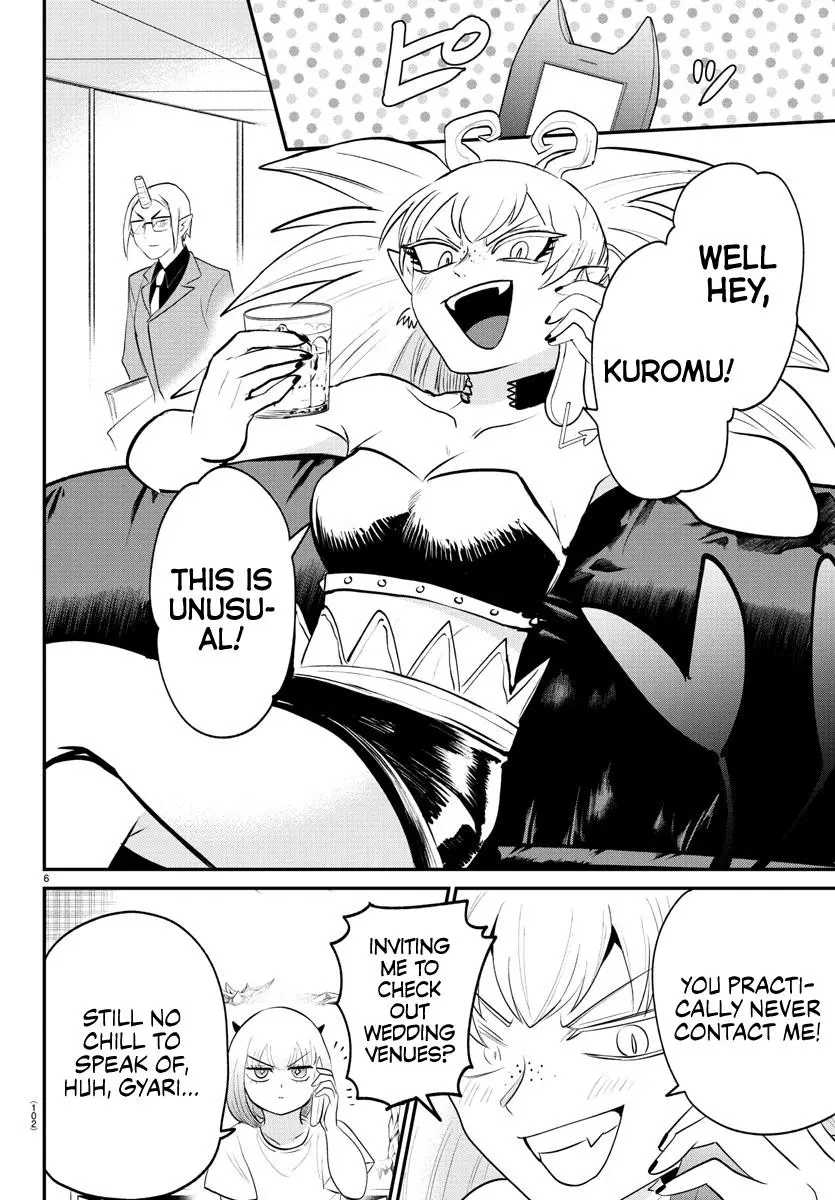 Read Mairimashita Iruma Kun - Chapter 375 - www.irumakunmangafree.com | Image 6