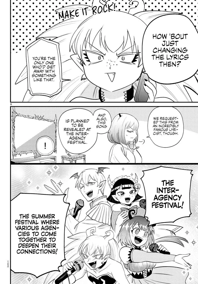 Read Mairimashita Iruma Kun - Chapter 375 - www.irumakunmangafree.com | Image 8