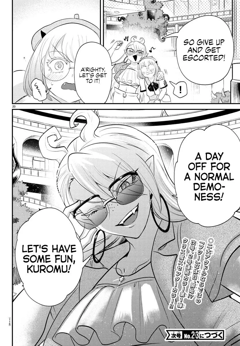 Read Mairimashita Iruma Kun - Chapter 375 - www.irumakunmangafree.com | Image 20