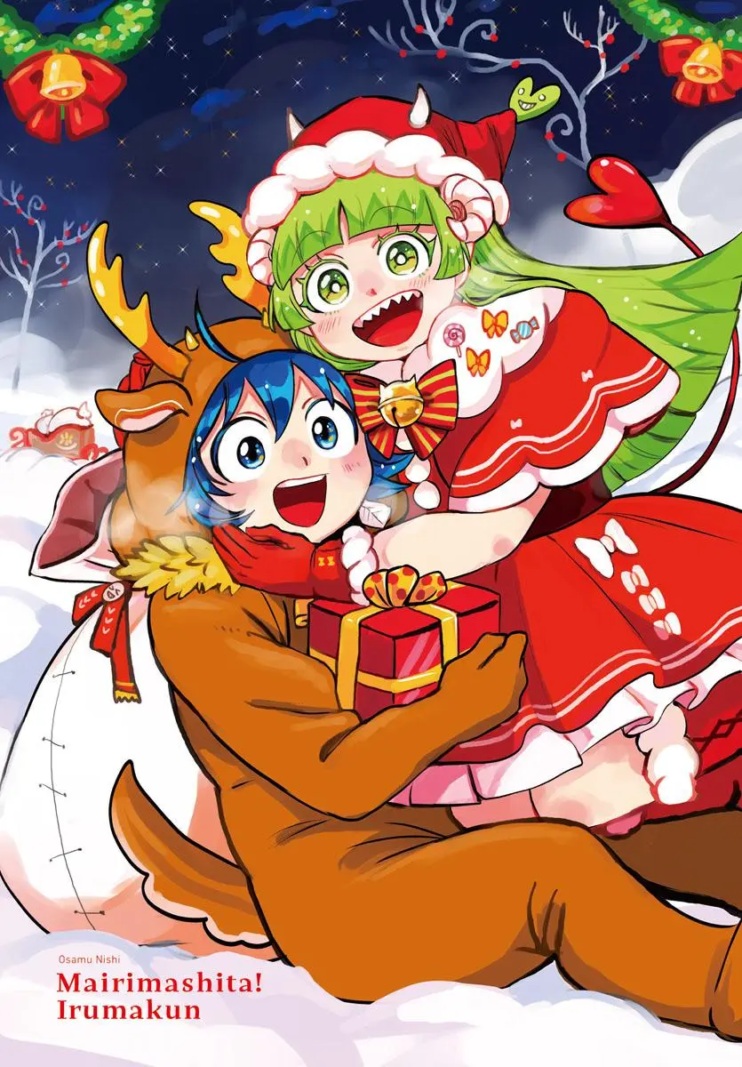Read Mairimashita Iruma Kun - Chapter 376 - www.irumakunmangafree.com | Image 2