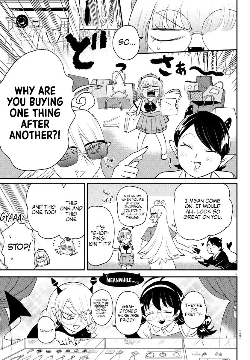 Read Mairimashita Iruma Kun - Chapter 376 - www.irumakunmangafree.com | Image 9