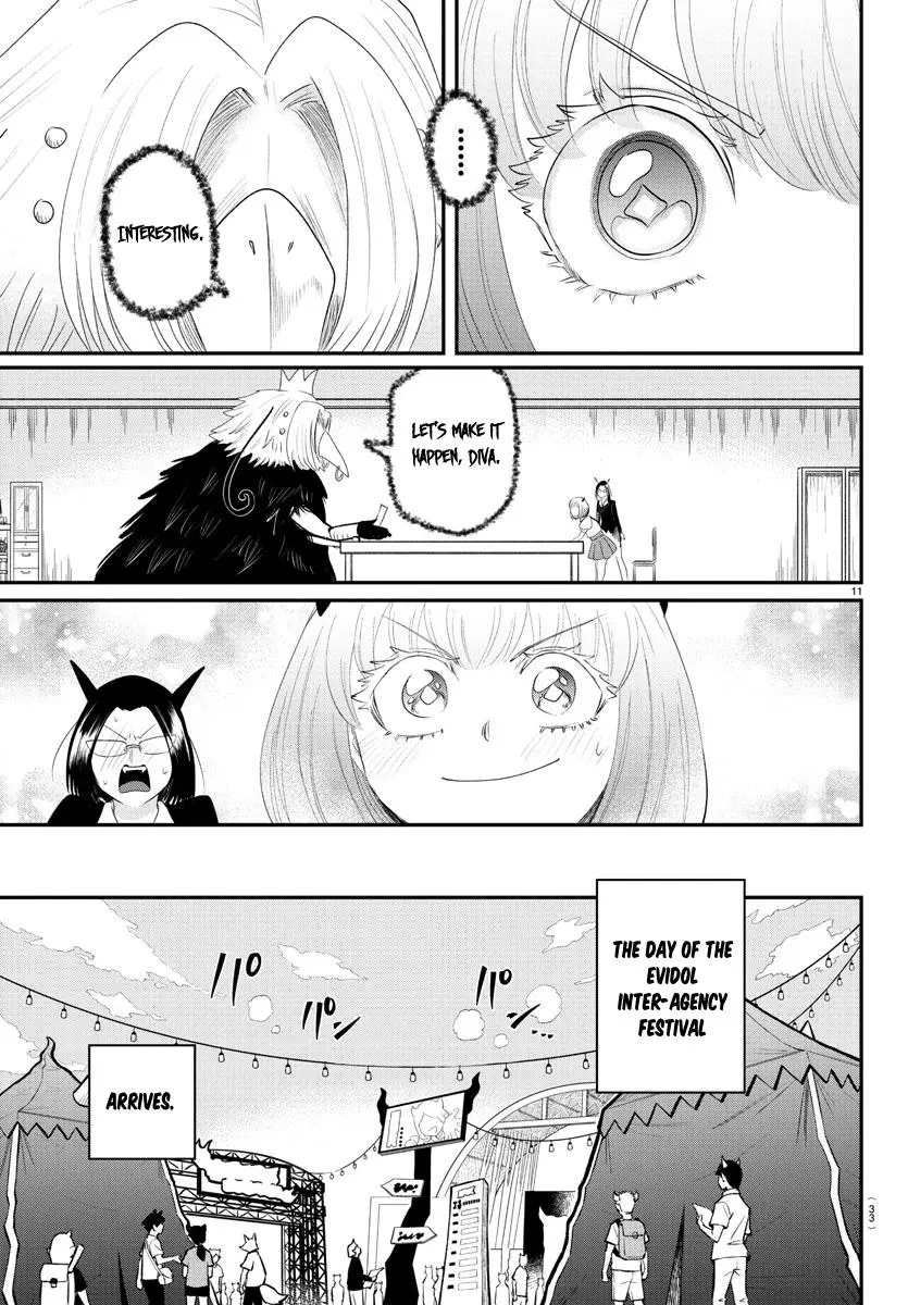 Read Mairimashita Iruma Kun - Chapter 377 - www.irumakunmangafree.com | Image 12