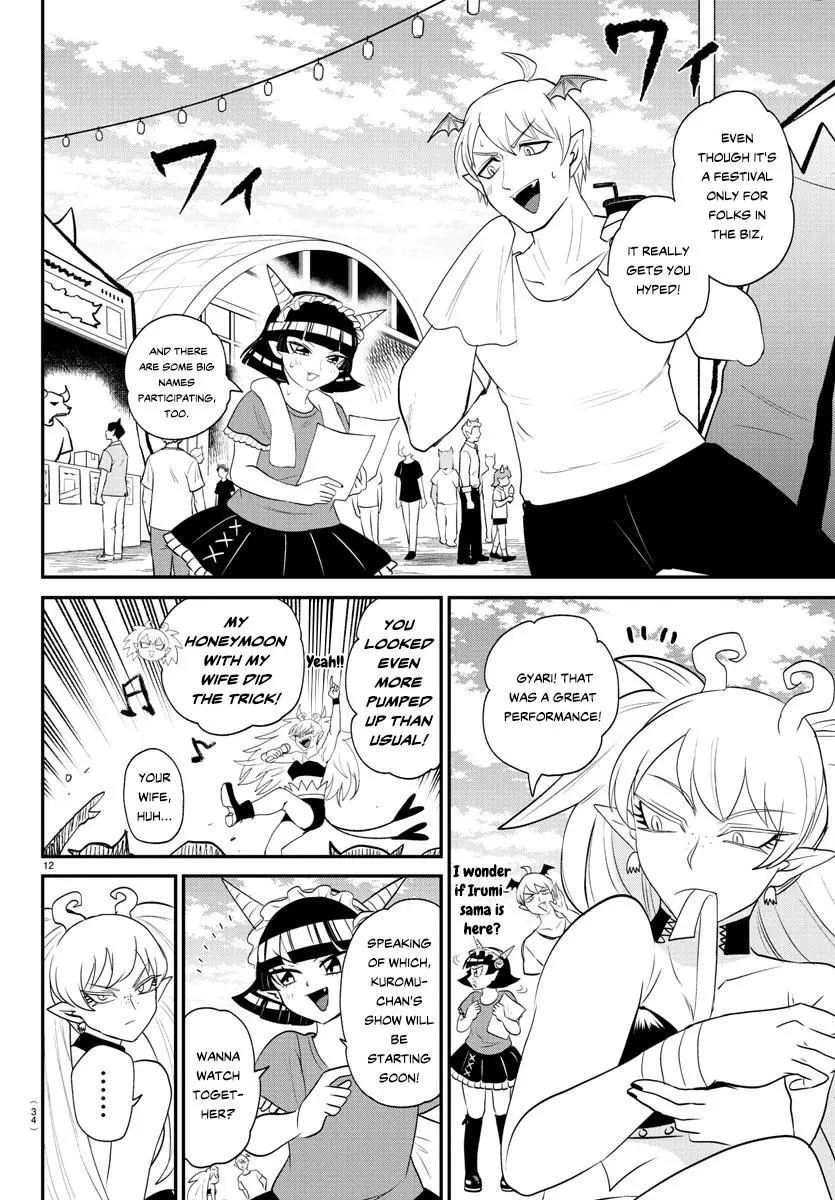 Read Mairimashita Iruma Kun - Chapter 377 - www.irumakunmangafree.com | Image 13