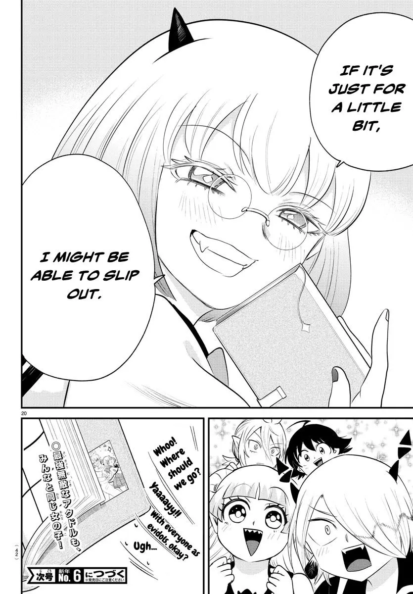 Read Mairimashita Iruma Kun - Chapter 377 - www.irumakunmangafree.com | Image 20