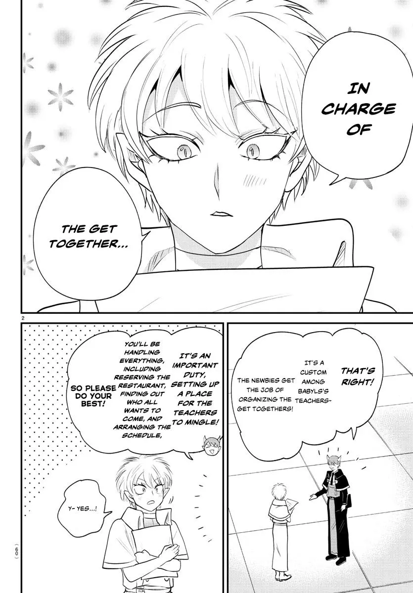Read Mairimashita Iruma Kun - Chapter 378 - www.irumakunmangafree.com | Image 2