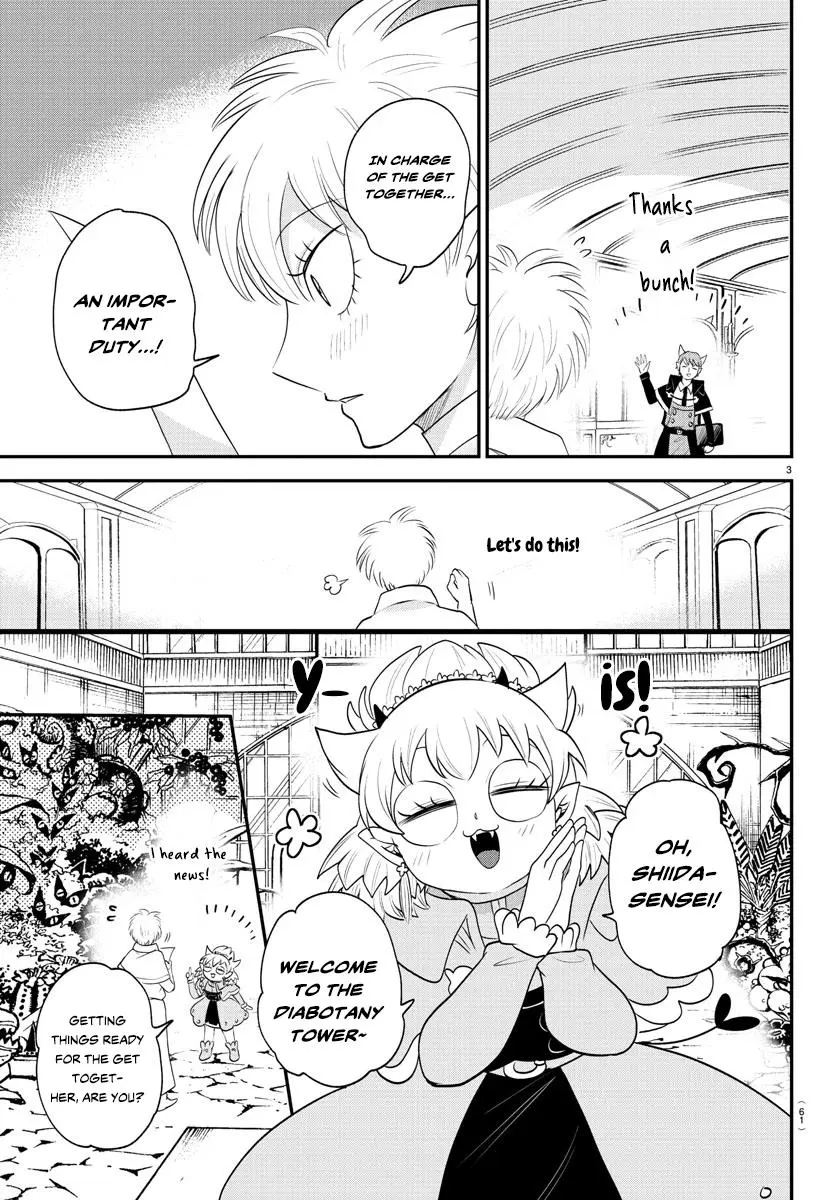 Read Mairimashita Iruma Kun - Chapter 378 - www.irumakunmangafree.com | Image 3