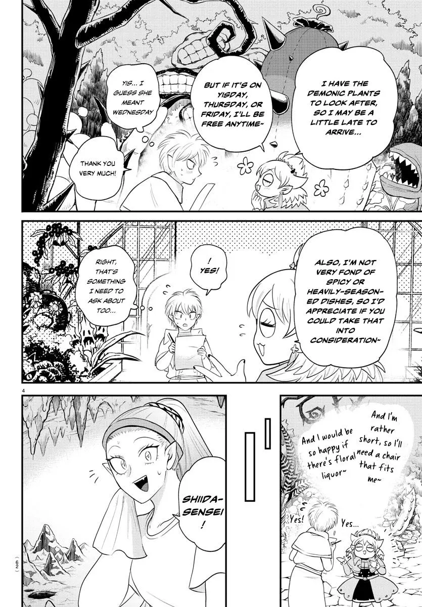 Read Mairimashita Iruma Kun - Chapter 378 - www.irumakunmangafree.com | Image 4