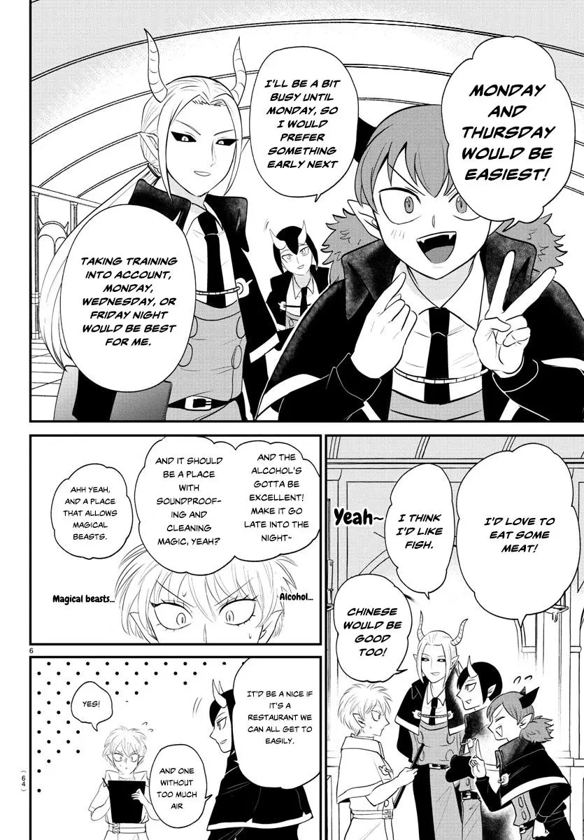 Read Mairimashita Iruma Kun - Chapter 378 - www.irumakunmangafree.com | Image 6