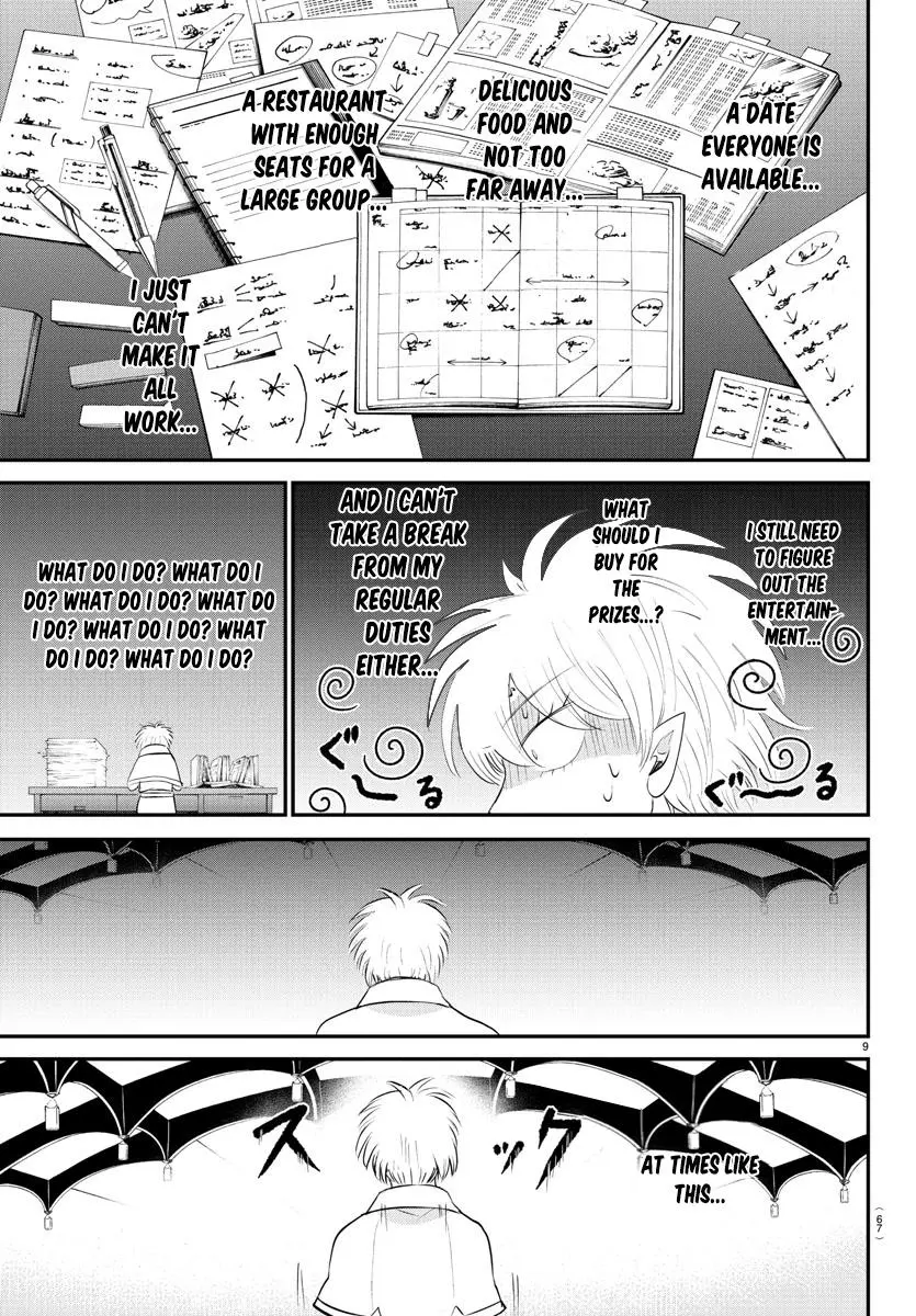 Read Mairimashita Iruma Kun - Chapter 378 - www.irumakunmangafree.com | Image 9