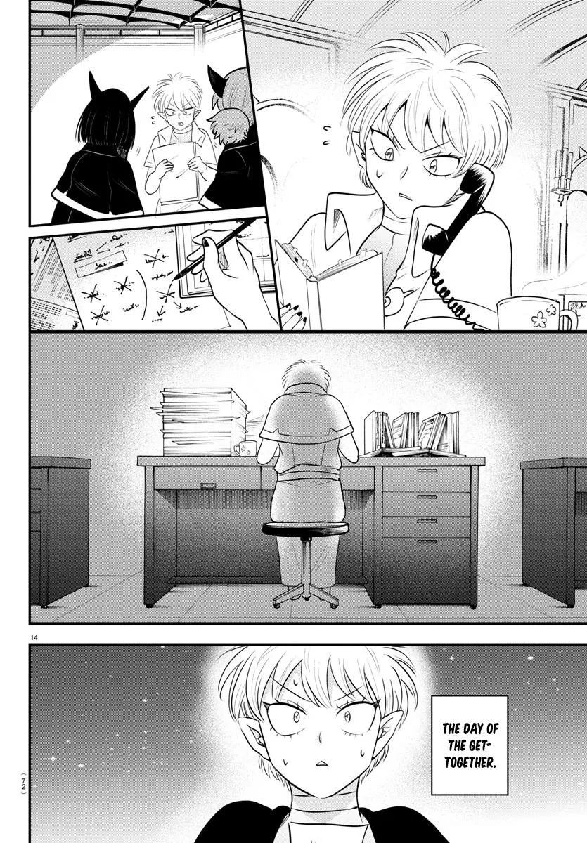 Read Mairimashita Iruma Kun - Chapter 378 - www.irumakunmangafree.com | Image 13
