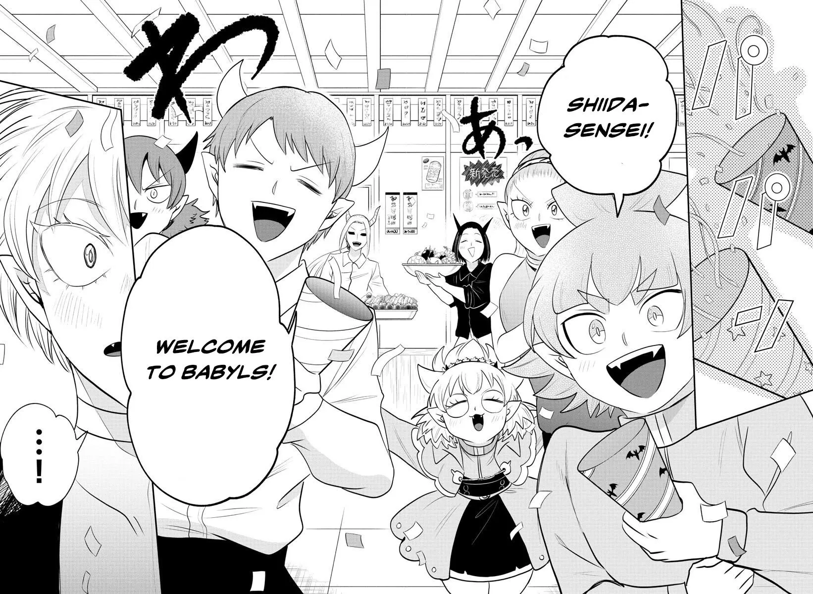Read Mairimashita Iruma Kun - Chapter 378 - www.irumakunmangafree.com | Image 15