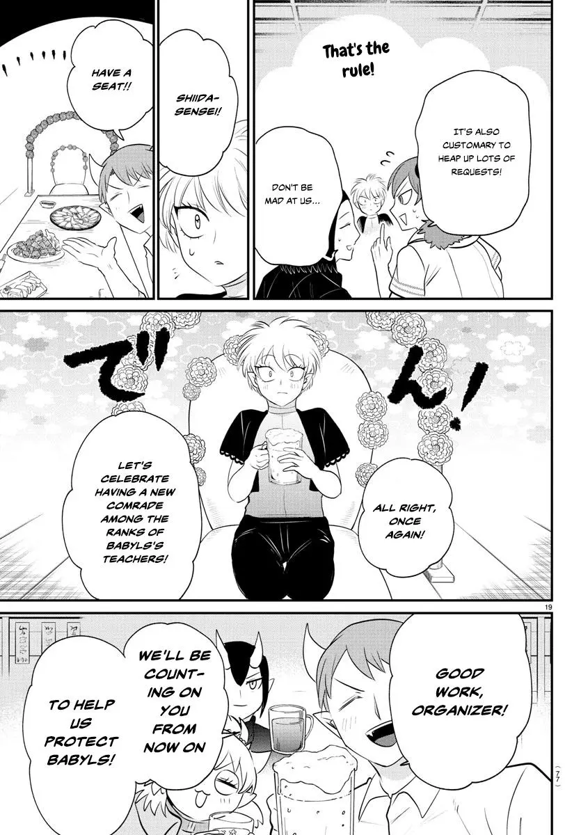 Read Mairimashita Iruma Kun - Chapter 378 - www.irumakunmangafree.com | Image 17