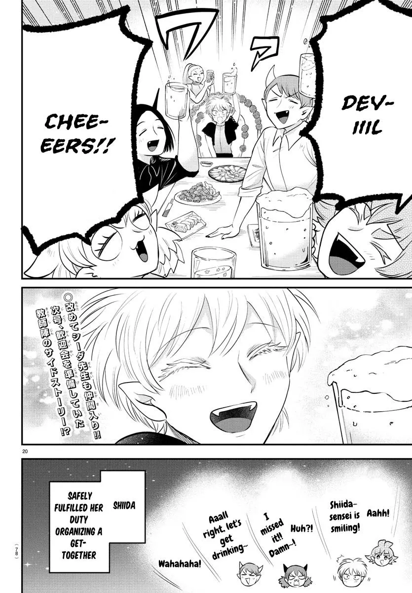 Read Mairimashita Iruma Kun - Chapter 378 - www.irumakunmangafree.com | Image 18