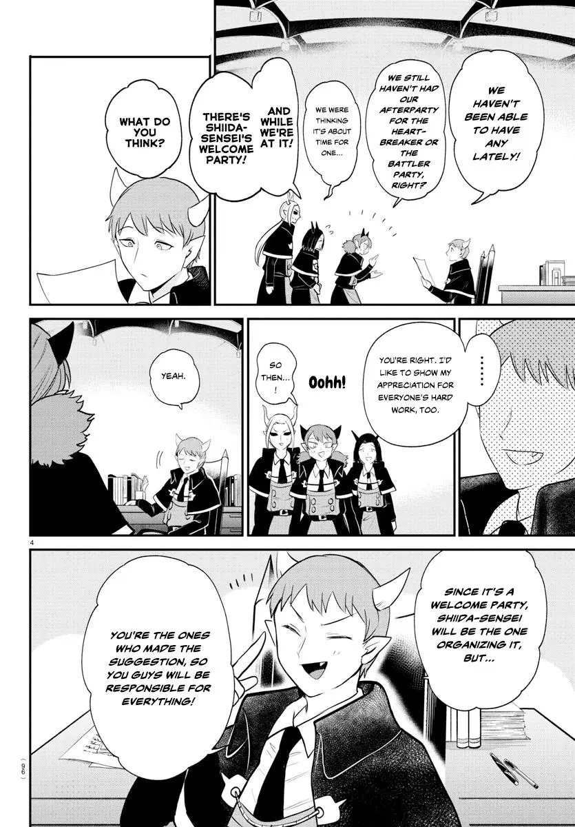 Read Mairimashita Iruma Kun - Chapter 379 - www.irumakunmangafree.com | Image 4