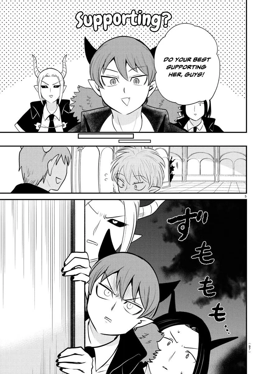 Read Mairimashita Iruma Kun - Chapter 379 - www.irumakunmangafree.com | Image 5