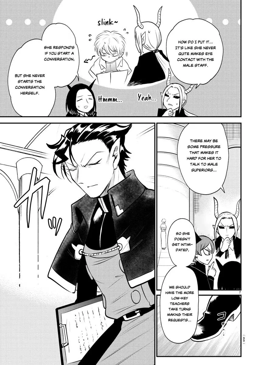 Read Mairimashita Iruma Kun - Chapter 379 - www.irumakunmangafree.com | Image 7