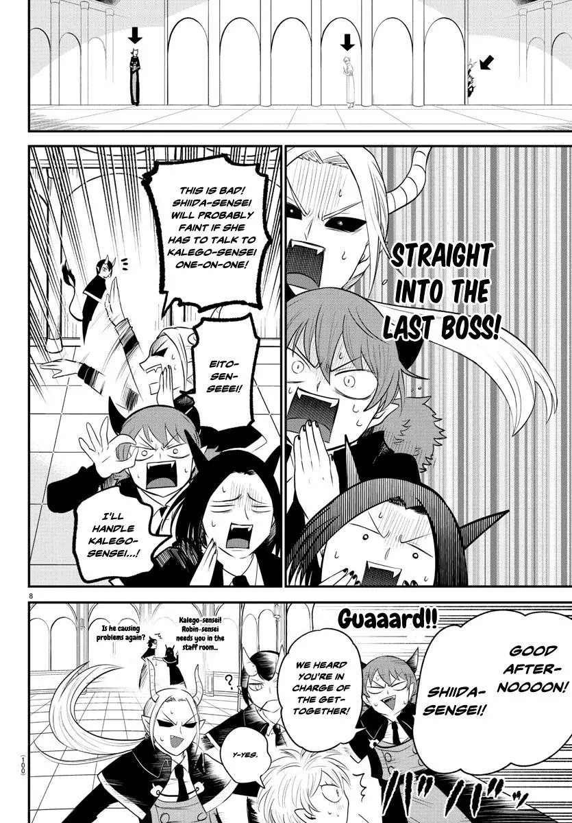 Read Mairimashita Iruma Kun - Chapter 379 - www.irumakunmangafree.com | Image 8