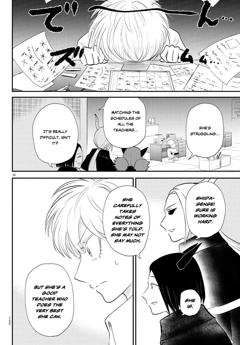 Read Mairimashita Iruma Kun - Chapter 379 - www.irumakunmangafree.com | Image 10