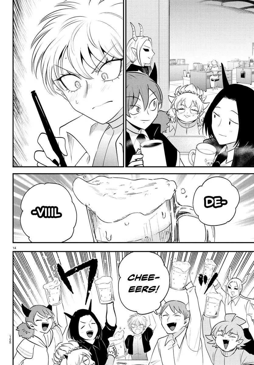 Read Mairimashita Iruma Kun - Chapter 379 - www.irumakunmangafree.com | Image 14