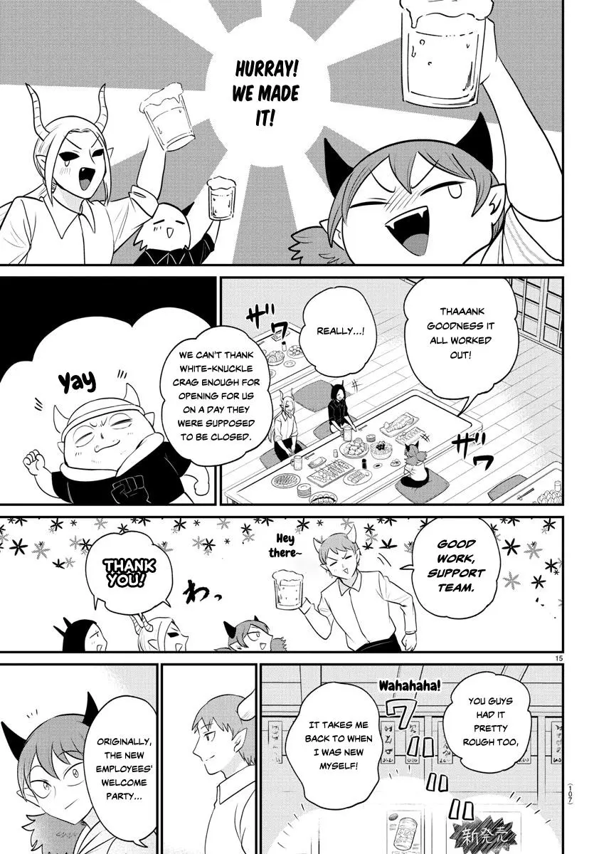 Read Mairimashita Iruma Kun - Chapter 379 - www.irumakunmangafree.com | Image 15
