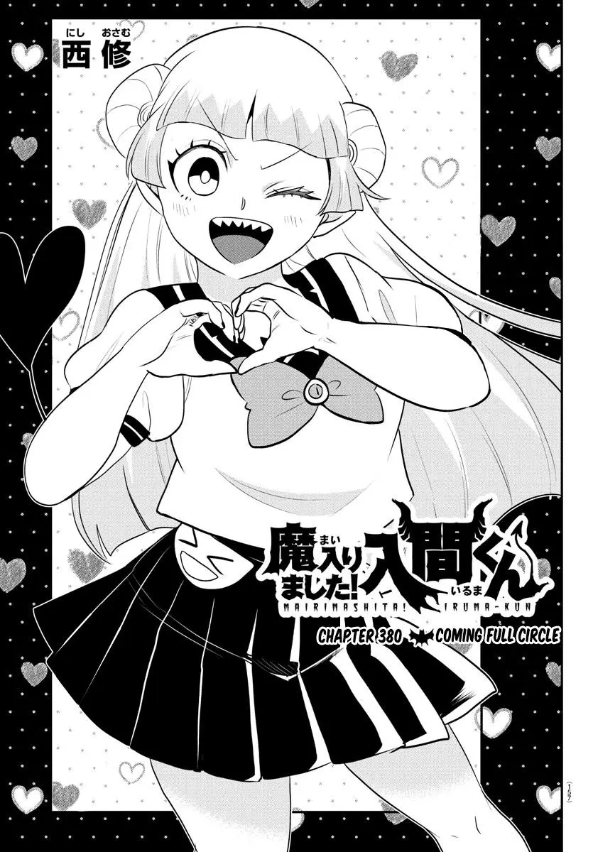 Read Mairimashita Iruma Kun - Chapter 380 - www.irumakunmangafree.com | Image 1