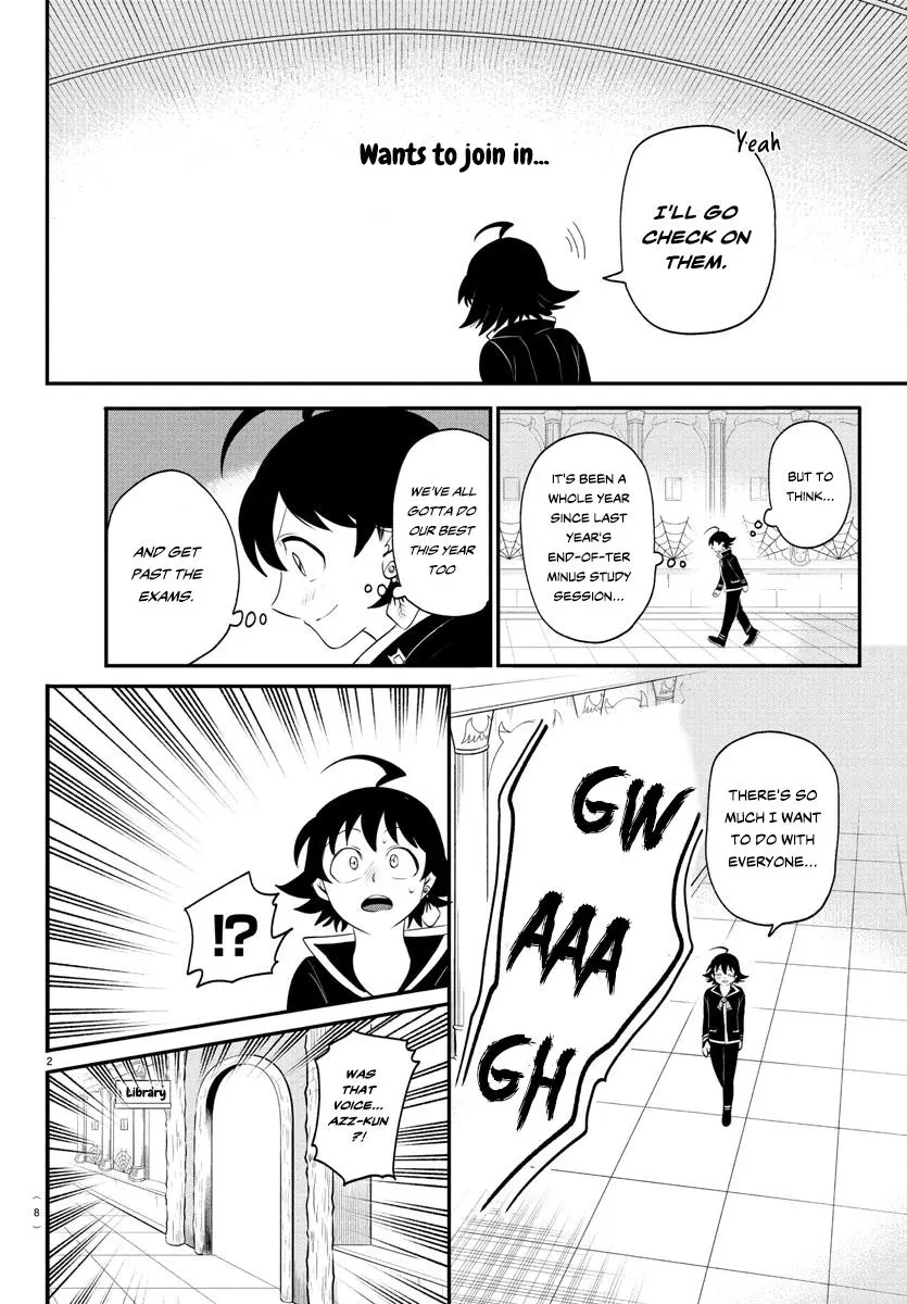 Read Mairimashita Iruma Kun - Chapter 381 - www.irumakunmangafree.com | Image 4