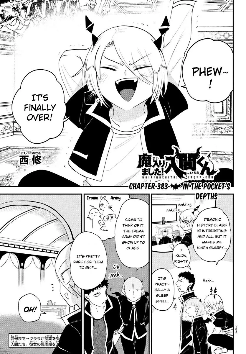 Read Mairimashita Iruma Kun - Chapter 383 - www.irumakunmangafree.com | Image 1