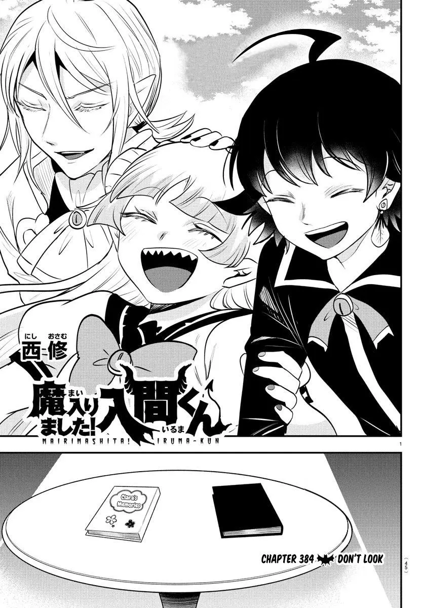 Read Mairimashita Iruma Kun - Chapter 384 - www.irumakunmangafree.com | Image 1