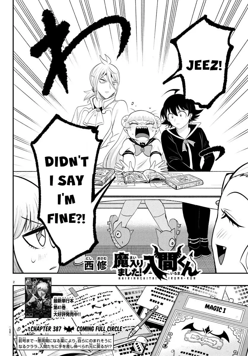 Read Mairimashita Iruma Kun - Chapter 387 - www.irumakunmangafree.com | Image 2