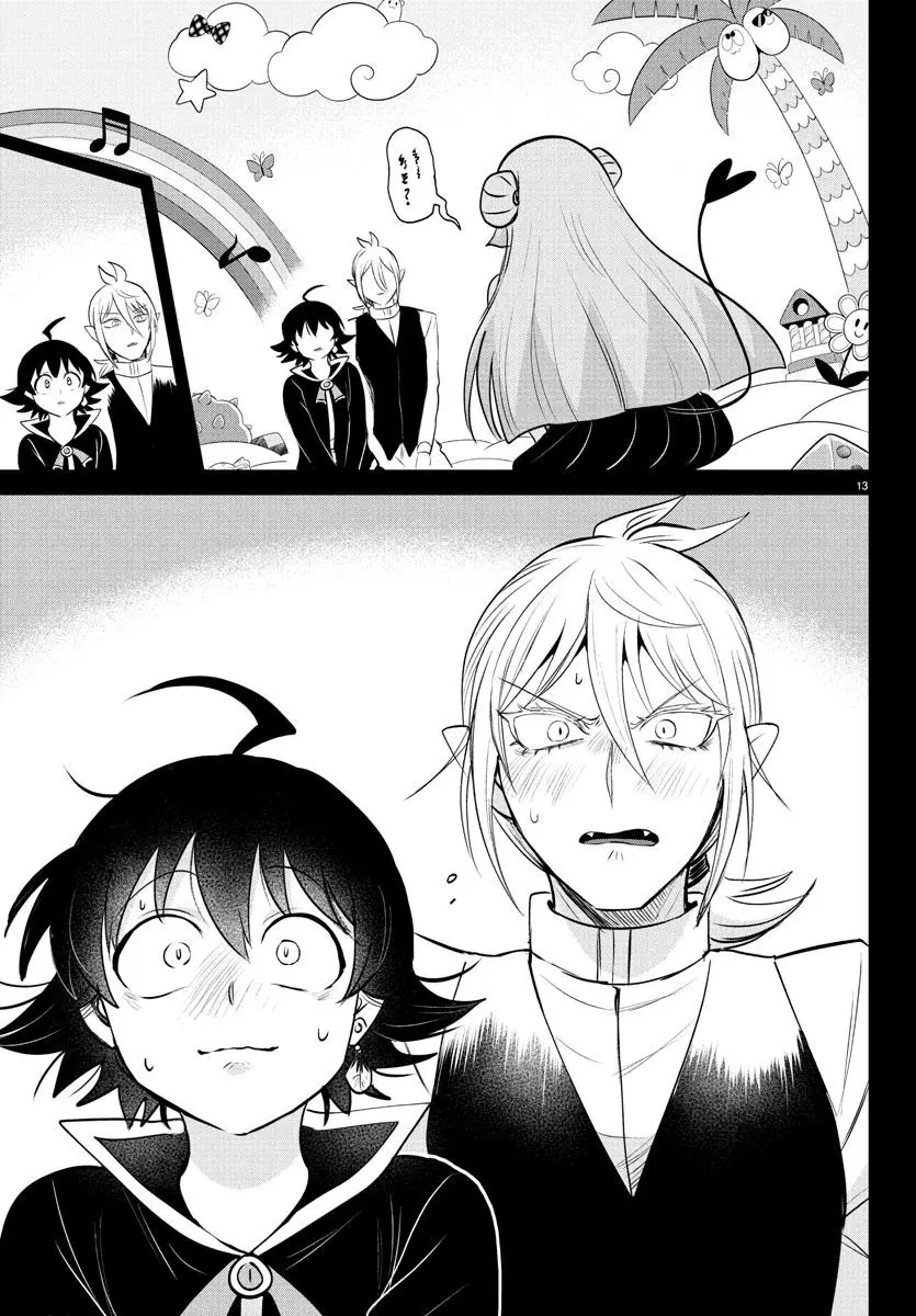 Read Mairimashita Iruma Kun - Chapter 387 - www.irumakunmangafree.com | Image 13