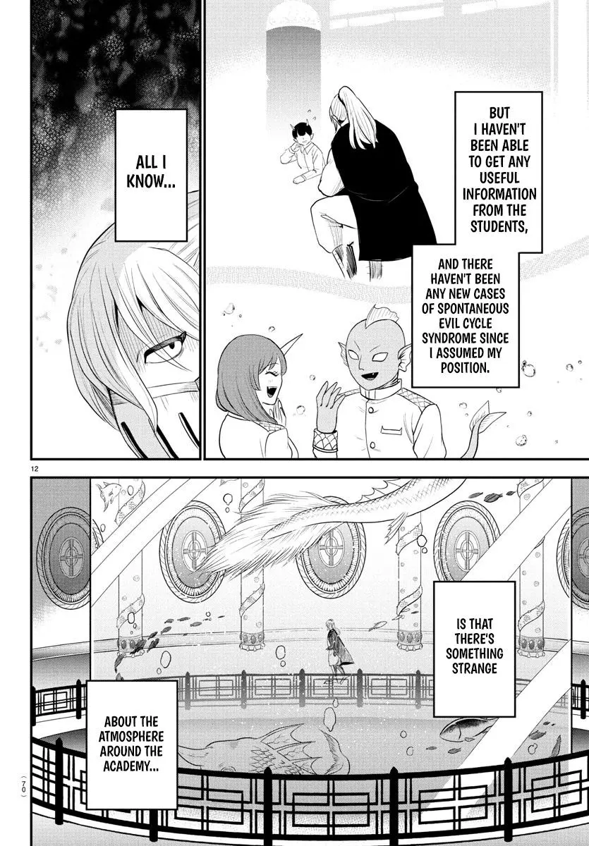 Read Mairimashita Iruma Kun - Chapter 388 - www.irumakunmangafree.com | Image 11
