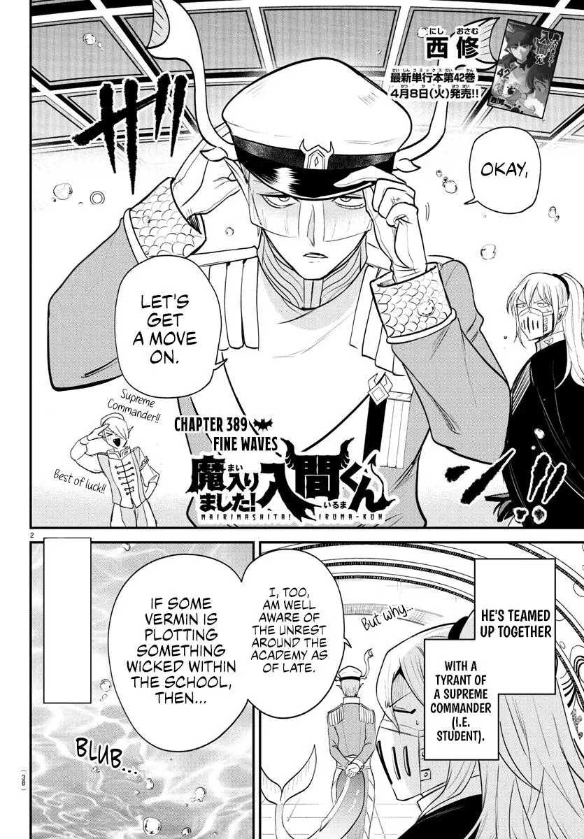 Read Mairimashita Iruma Kun - Chapter 389 - www.irumakunmangafree.com | Image 2