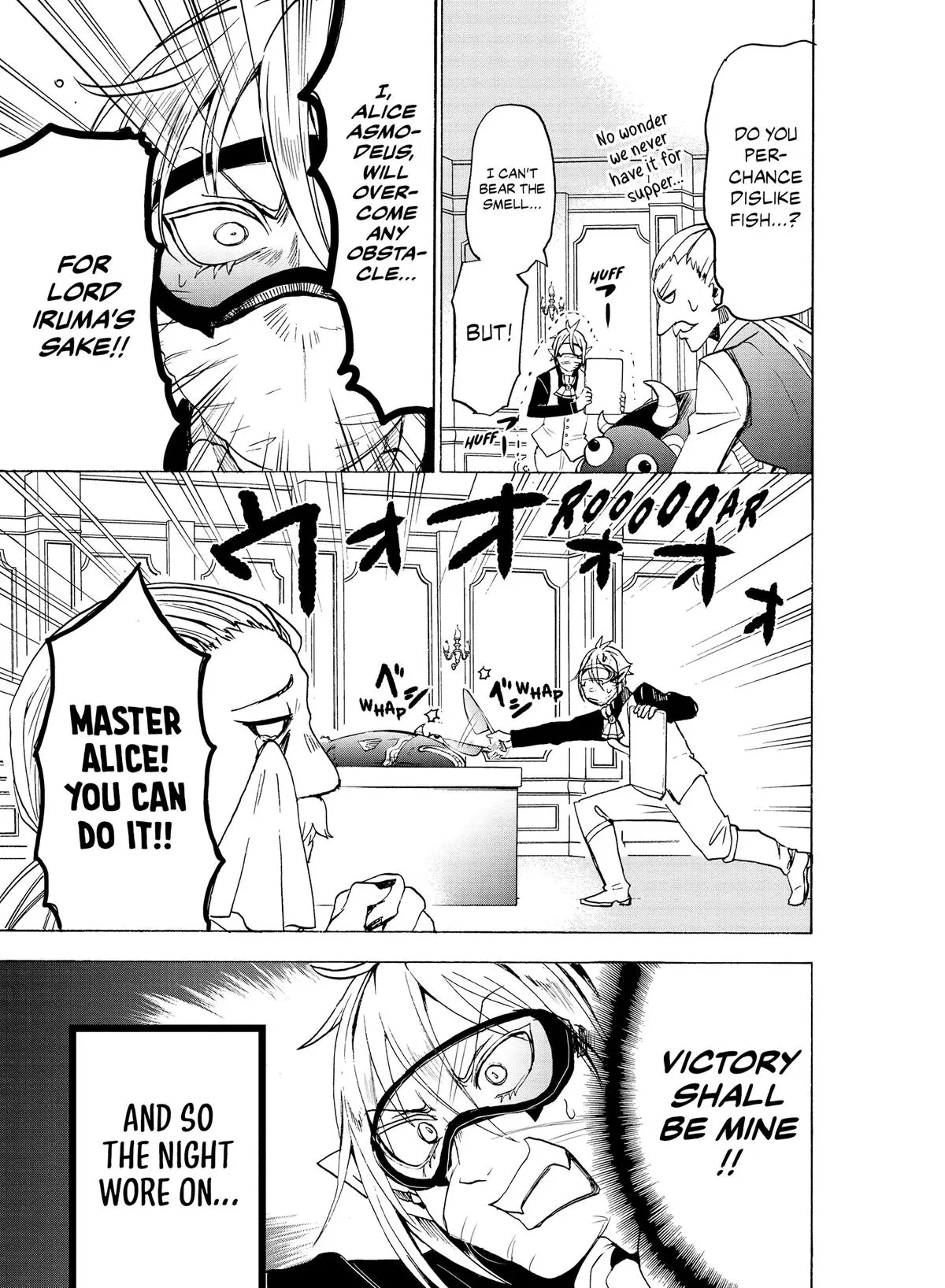 Read Mairimashita Iruma Kun - Chapter 39 - www.irumakunmangafree.com | Image 15