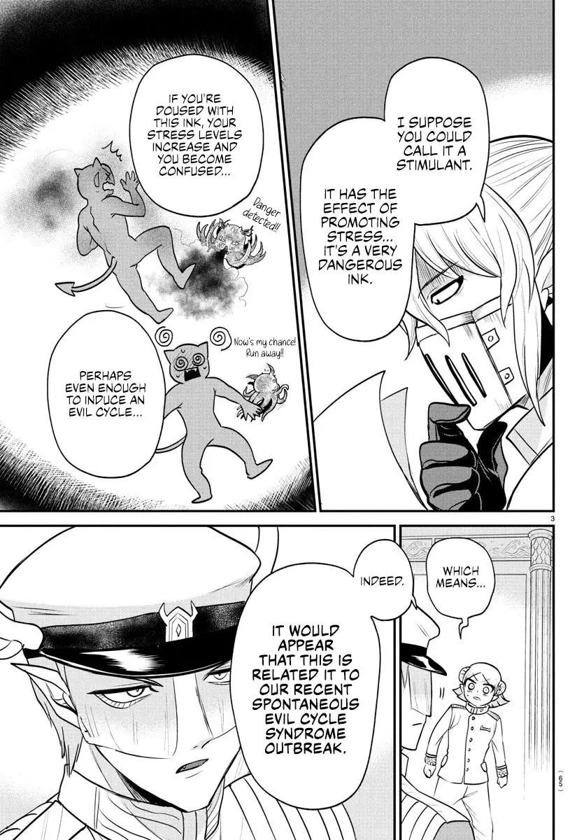 Read Mairimashita Iruma Kun - Chapter 391 - www.irumakunmangafree.com | Image 3