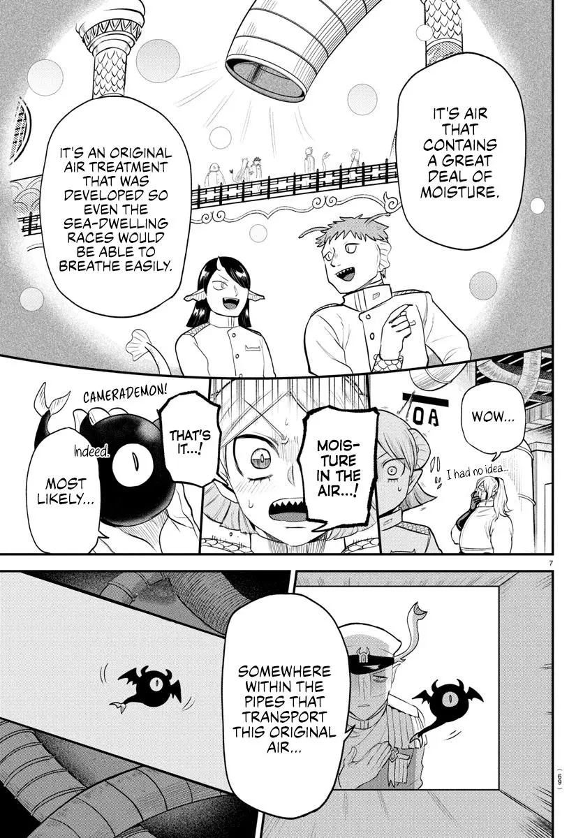 Read Mairimashita Iruma Kun - Chapter 391 - www.irumakunmangafree.com | Image 7
