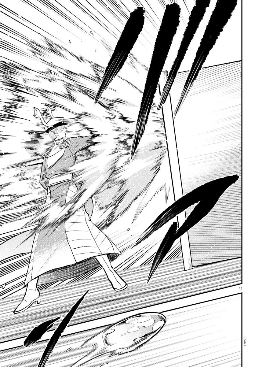 Read Mairimashita Iruma Kun - Chapter 391 - www.irumakunmangafree.com | Image 13
