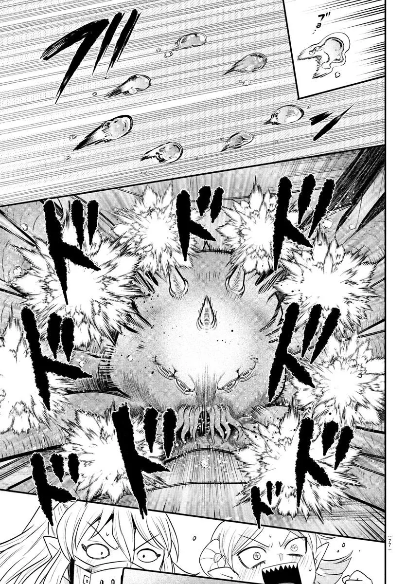 Read Mairimashita Iruma Kun - Chapter 391 - www.irumakunmangafree.com | Image 15