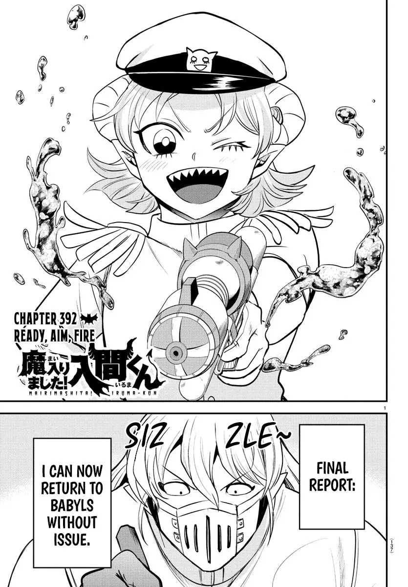 Read Mairimashita Iruma Kun - Chapter 392 - www.irumakunmangafree.com | Image 1