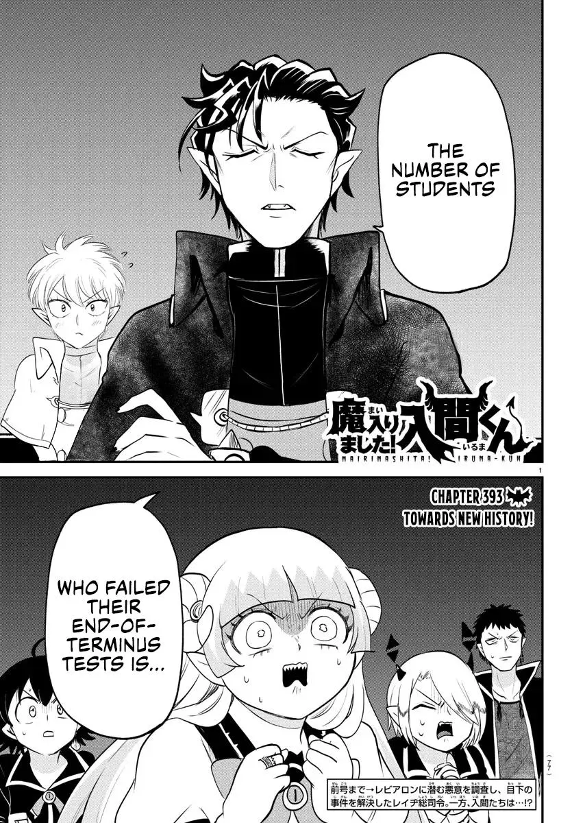 Read Mairimashita Iruma Kun - Chapter 393 - www.irumakunmangafree.com | Image 1
