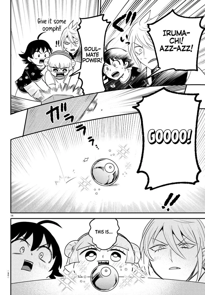Read Mairimashita Iruma Kun - Chapter 393 - www.irumakunmangafree.com | Image 13