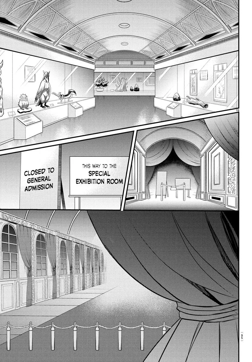 Read Mairimashita Iruma Kun - Chapter 393 - www.irumakunmangafree.com | Image 18