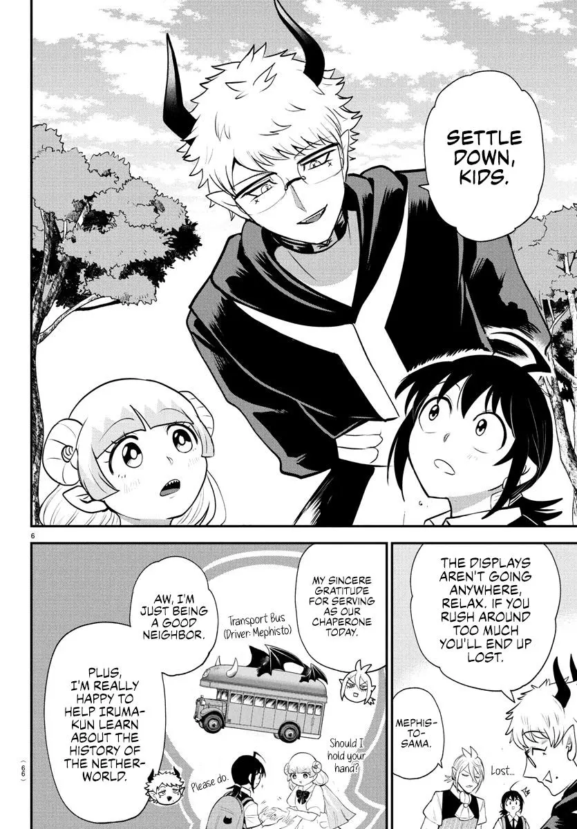 Read Mairimashita Iruma Kun - Chapter 394 - www.irumakunmangafree.com | Image 5