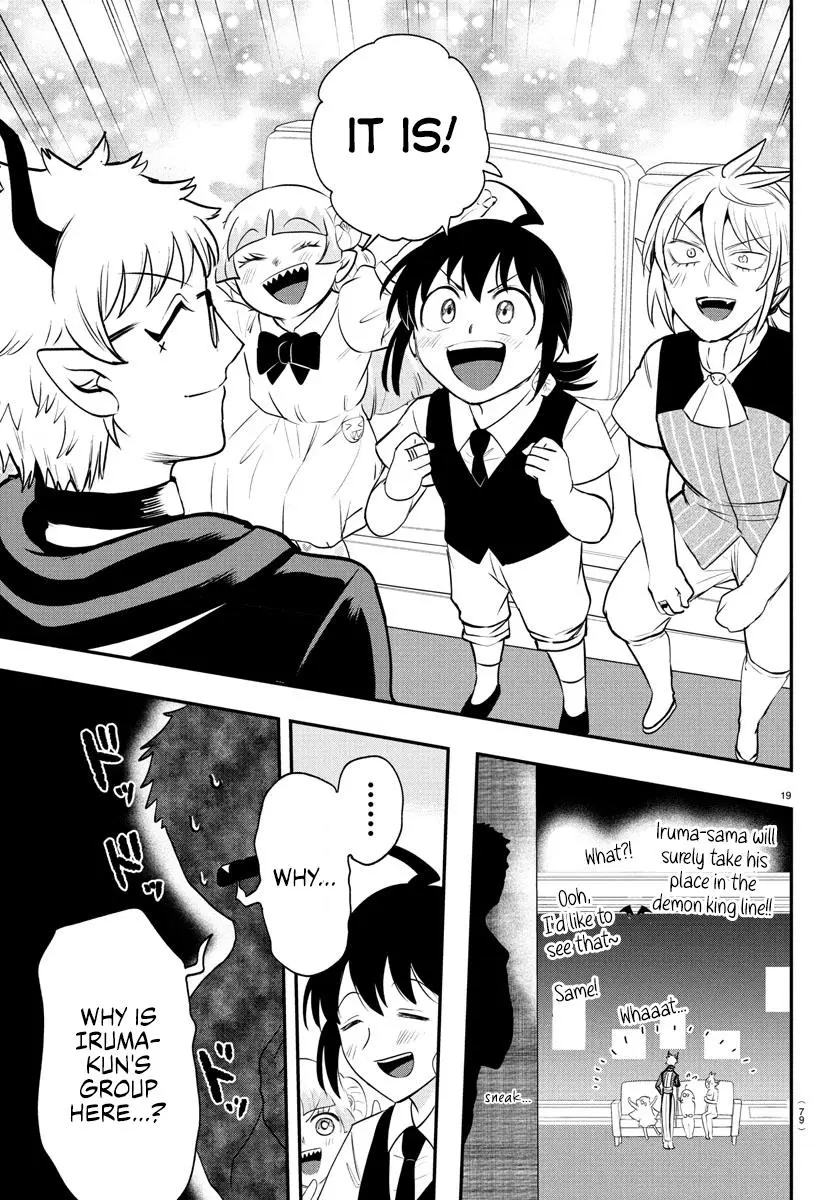 Read Mairimashita Iruma Kun - Chapter 394 - www.irumakunmangafree.com | Image 17
