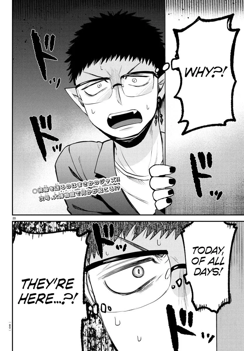 Read Mairimashita Iruma Kun - Chapter 394 - www.irumakunmangafree.com | Image 18