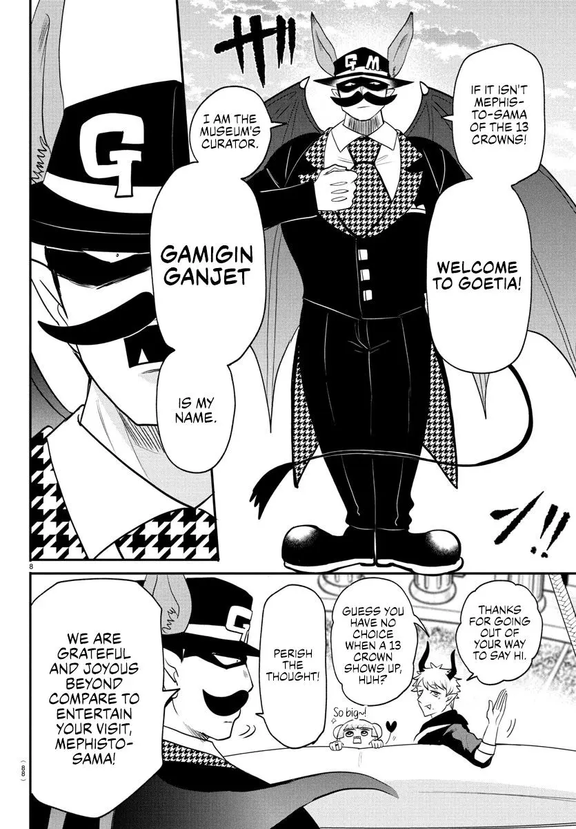 Read Mairimashita Iruma Kun - Chapter 395 - www.irumakunmangafree.com | Image 7