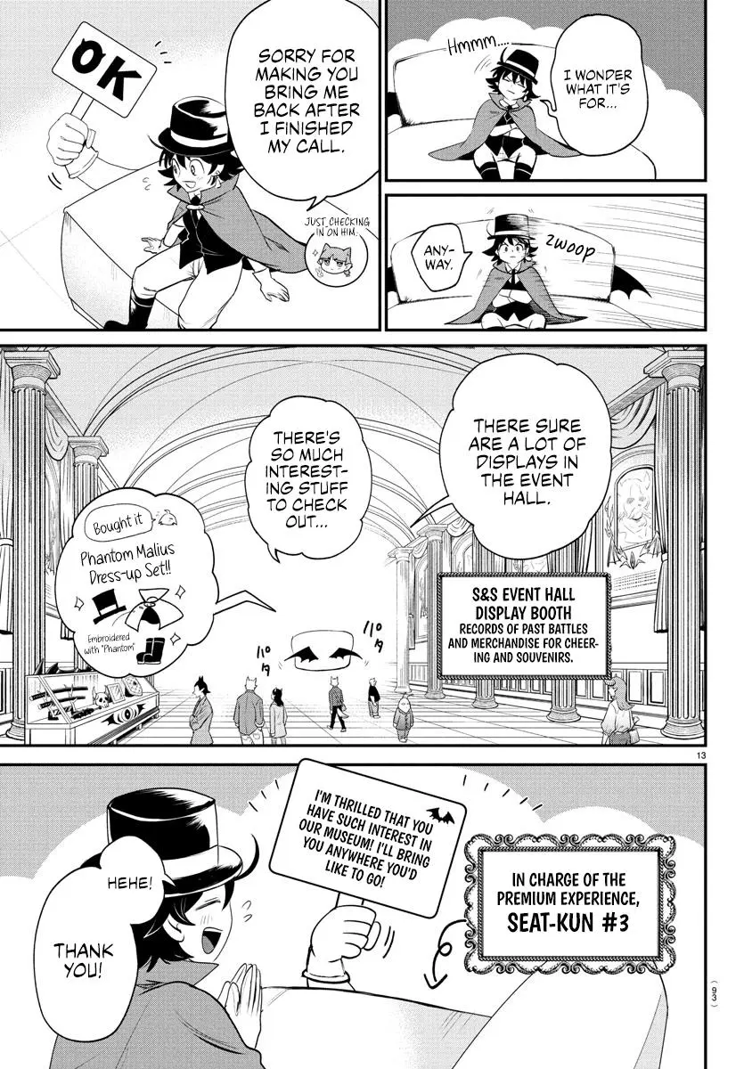 Read Mairimashita Iruma Kun - Chapter 395 - www.irumakunmangafree.com | Image 12