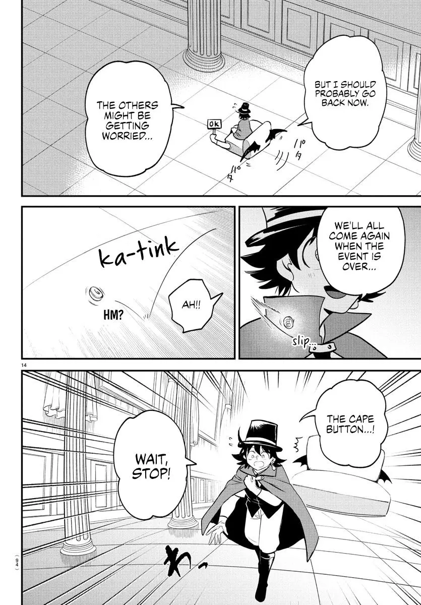 Read Mairimashita Iruma Kun - Chapter 395 - www.irumakunmangafree.com | Image 13