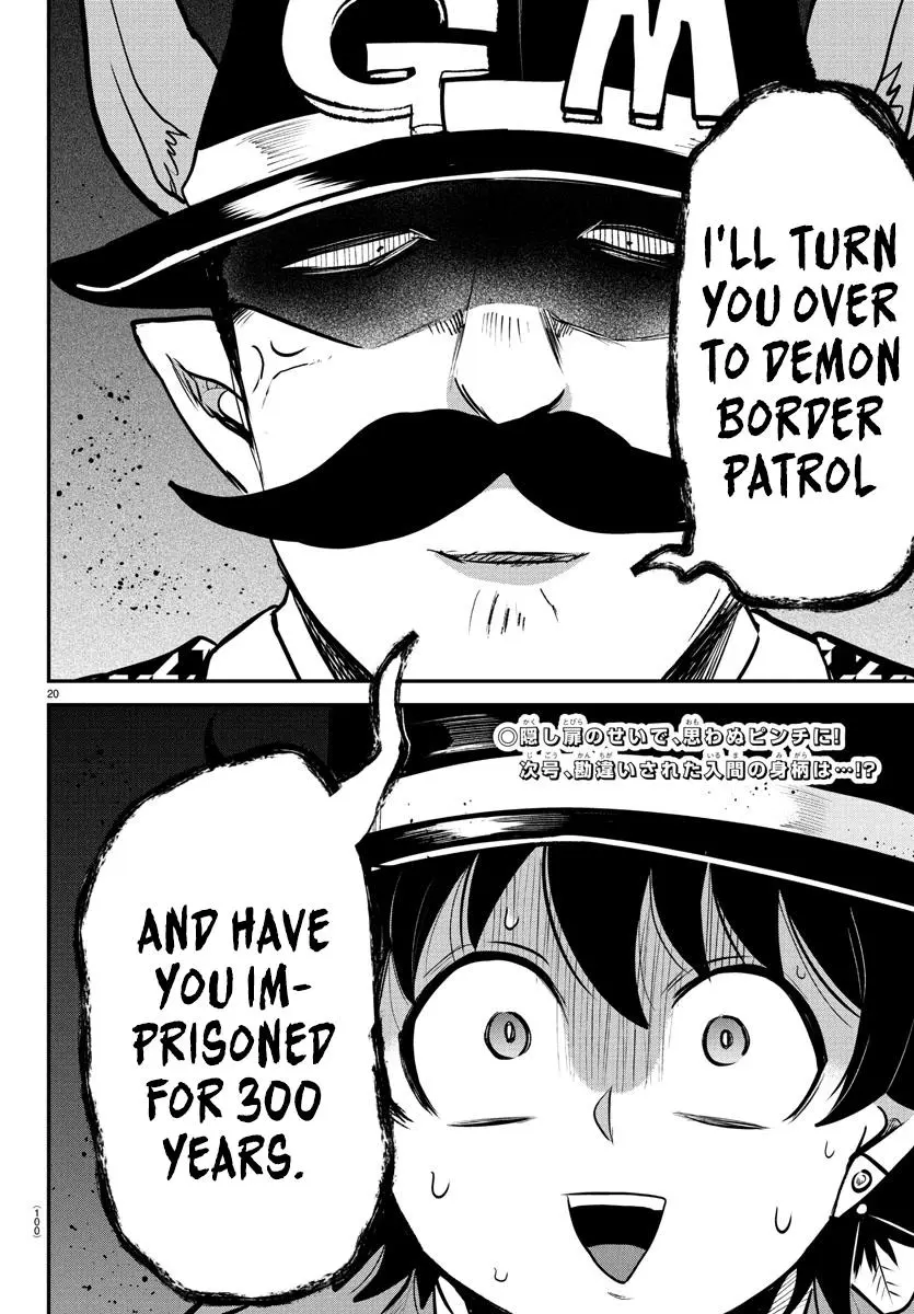 Read Mairimashita Iruma Kun - Chapter 395 - www.irumakunmangafree.com | Image 18