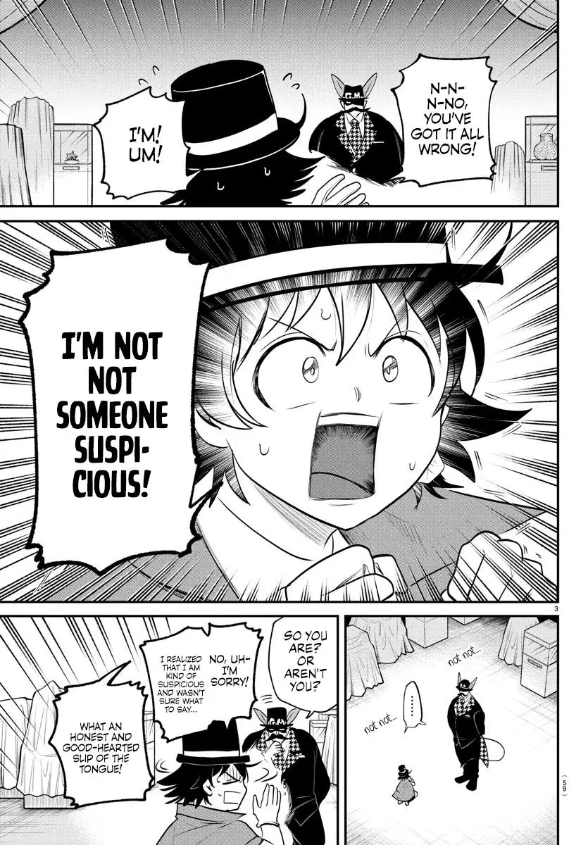 Read Mairimashita Iruma Kun - Chapter 396 - www.irumakunmangafree.com | Image 3