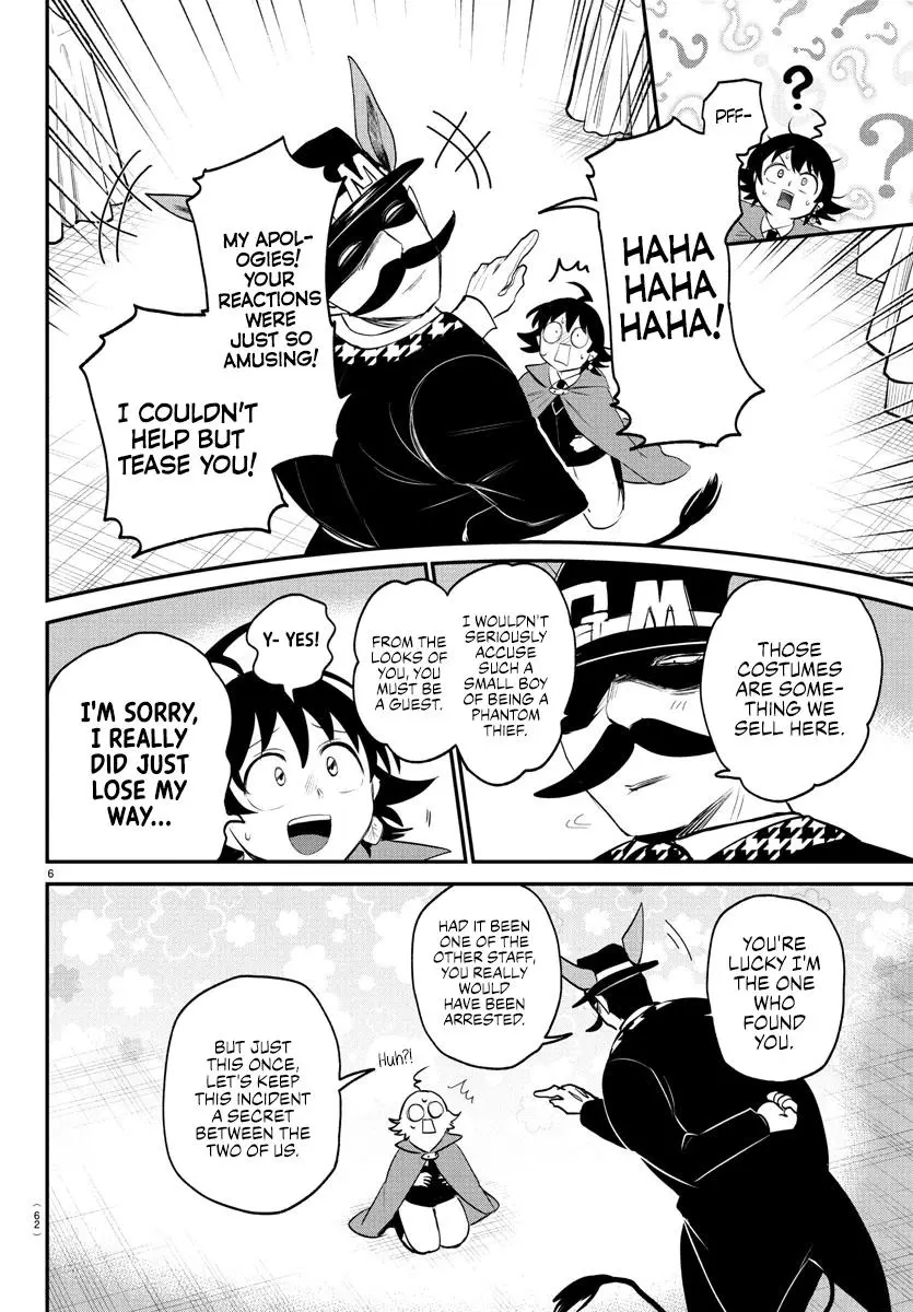 Read Mairimashita Iruma Kun - Chapter 396 - www.irumakunmangafree.com | Image 6